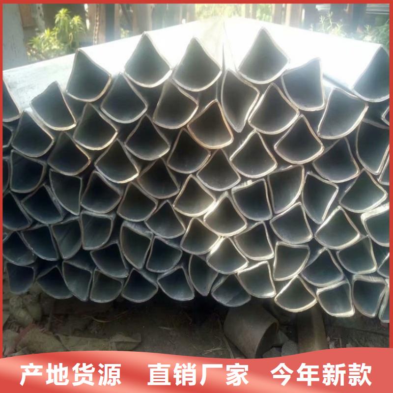 大口徑扇形管一站式采購服務