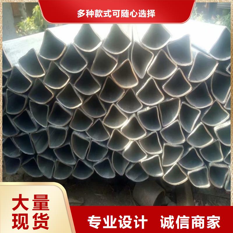 厚壁橢圓管鋼廠直供價格