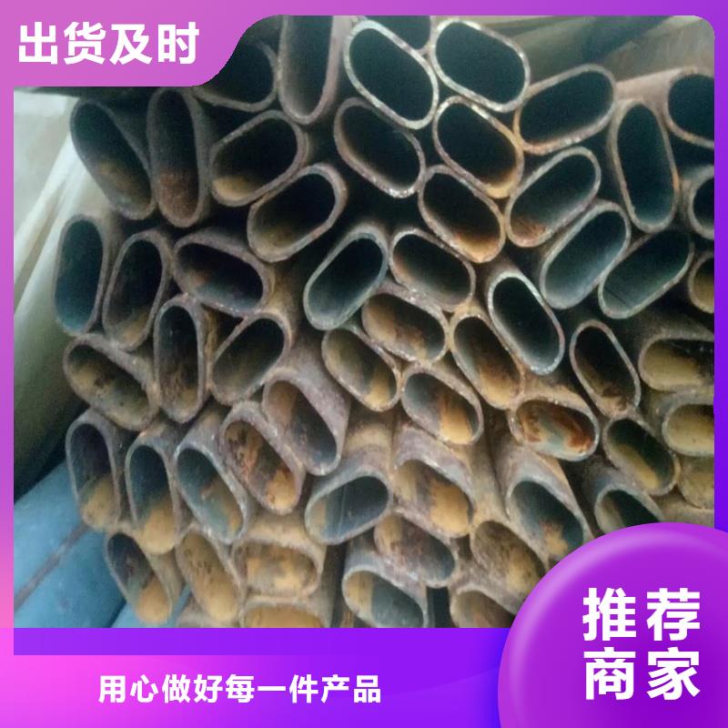 大口徑饅頭管優選廠家