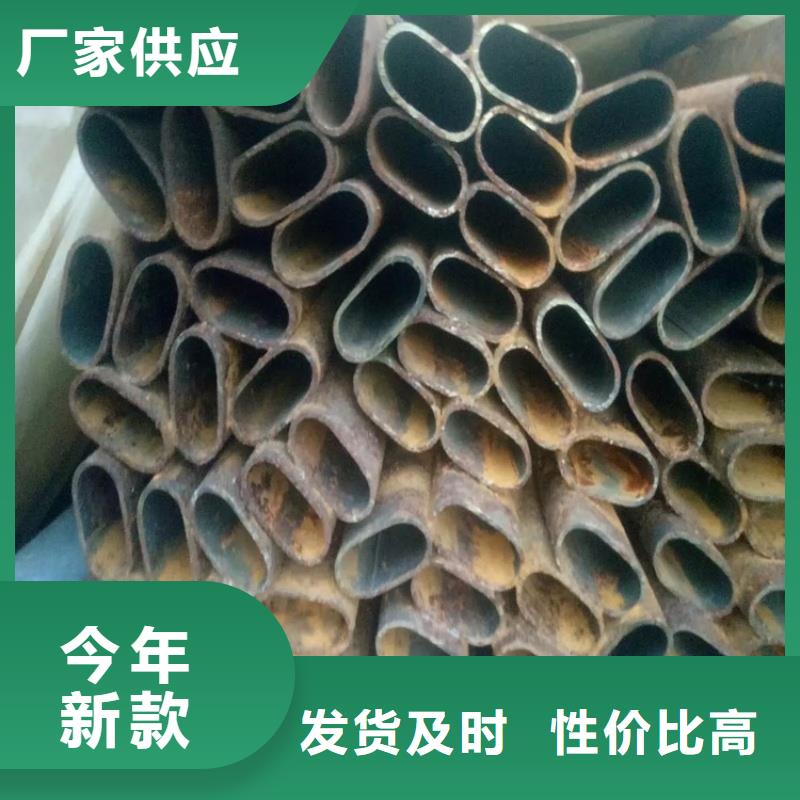 買304不銹鋼鍍鋅扇形管注意事項