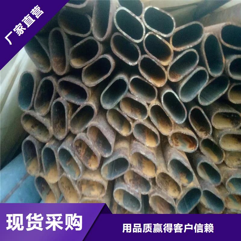 49*96鍍鋅梅花管廠家直銷批發