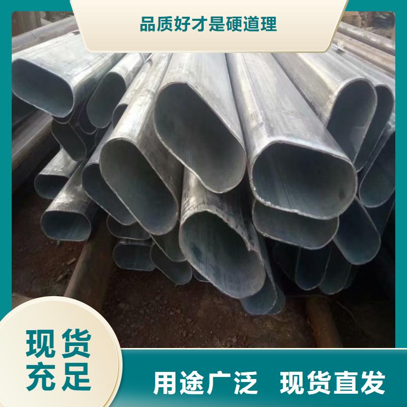 制造方形凹槽管的廠家