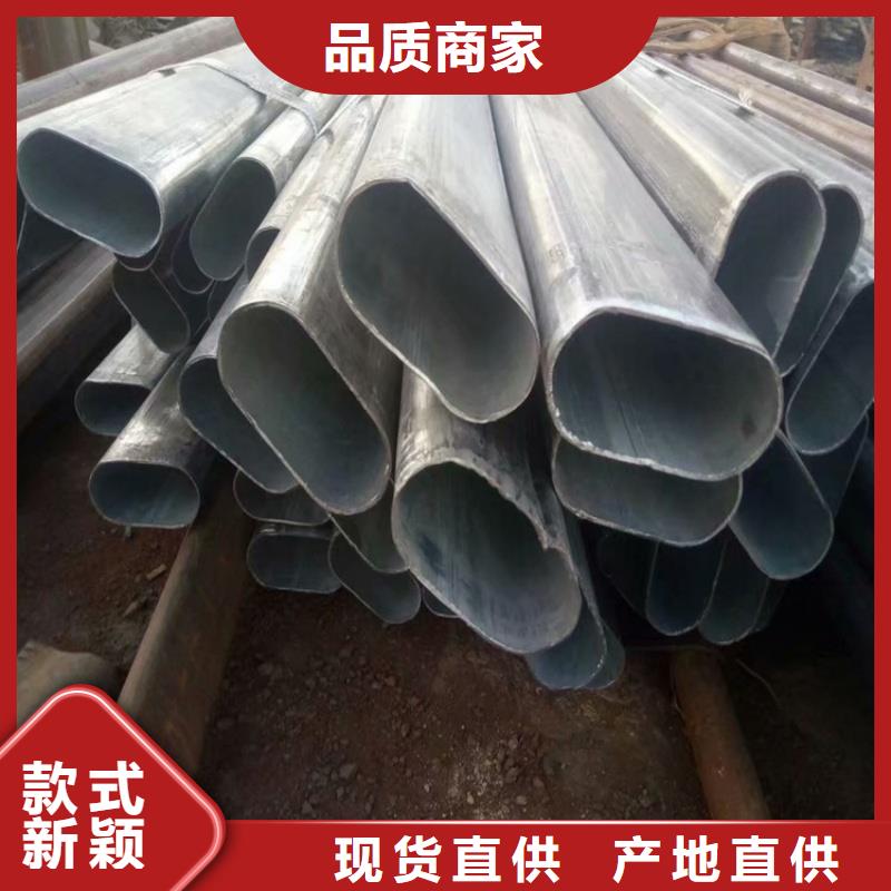 扇形管廠家廠家量大優惠