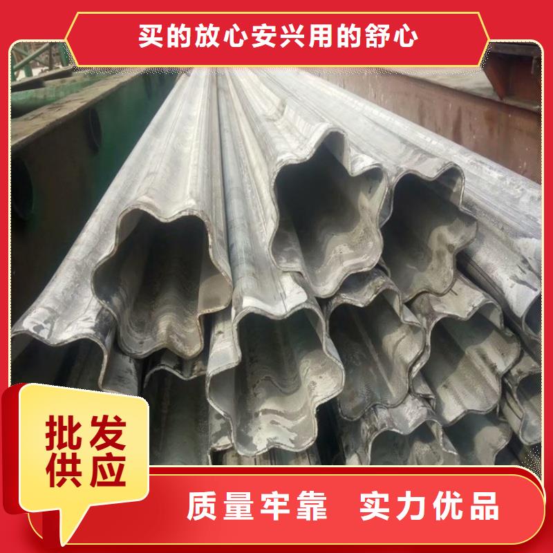 優惠的大口徑馬蹄管批發商