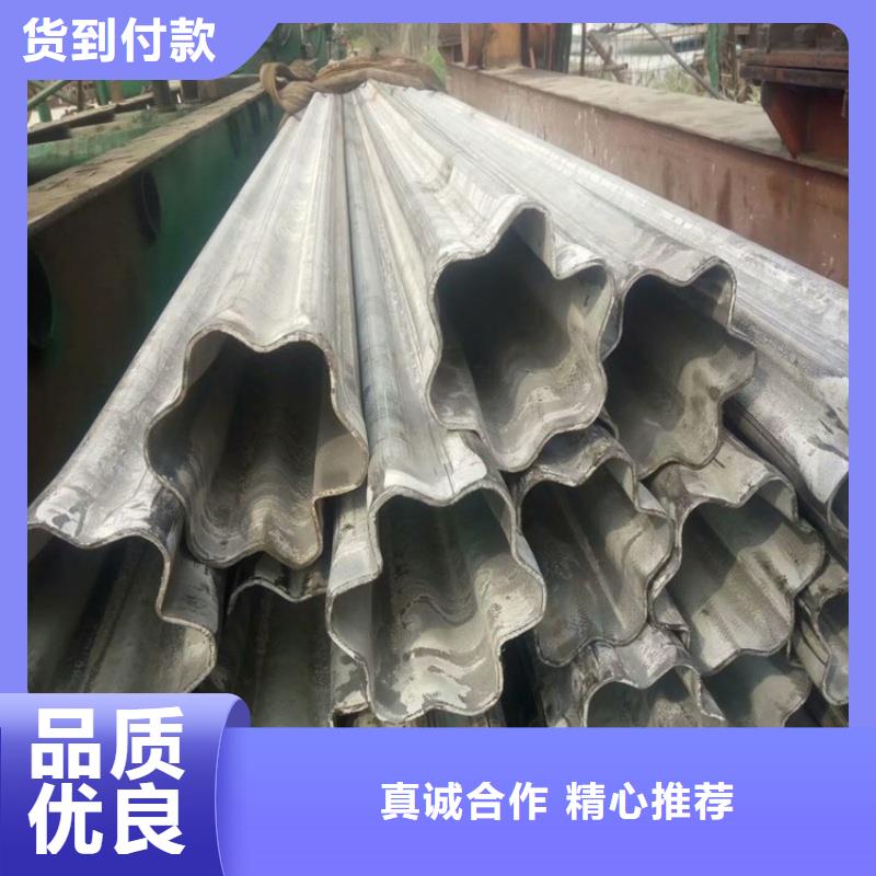 50*50鍍鋅凹槽管免費技術咨詢