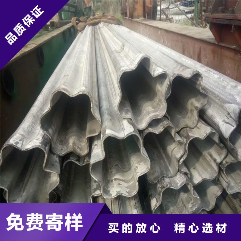 大口徑三角管數控切割加工