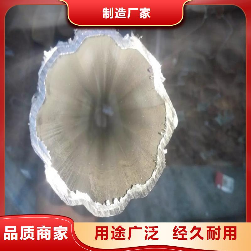 201不銹鋼小口徑面包管品質(zhì)過關(guān)