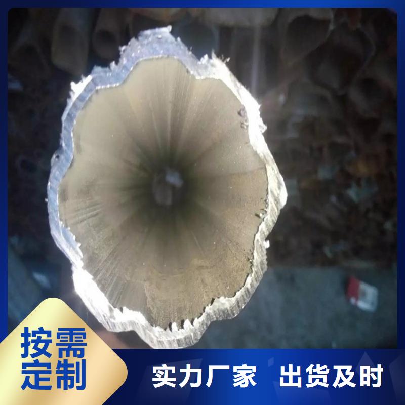 扇形管廠家廠家量大優惠