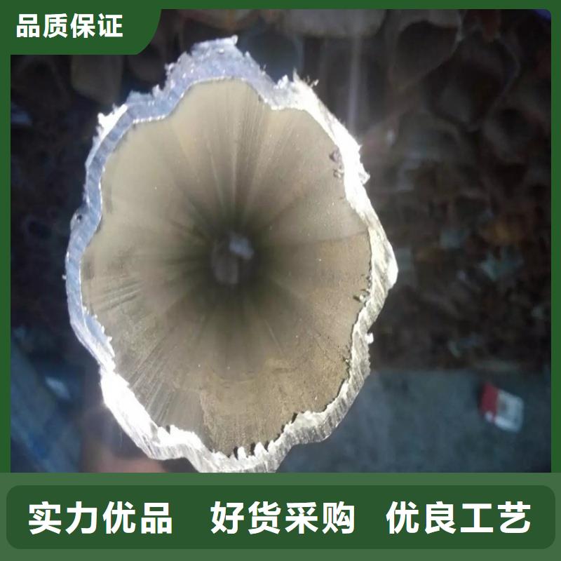 經驗豐富的40*99鍍鋅T型管經銷商