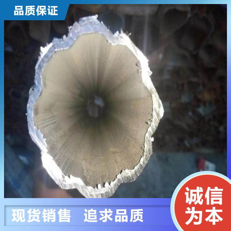 201不銹鋼厚壁橢圓管供應廠家