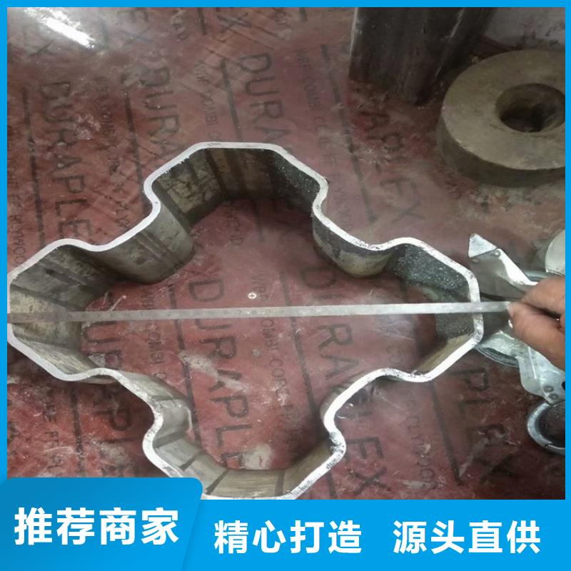 定制304不銹鋼扇型管加工廠_品牌廠家