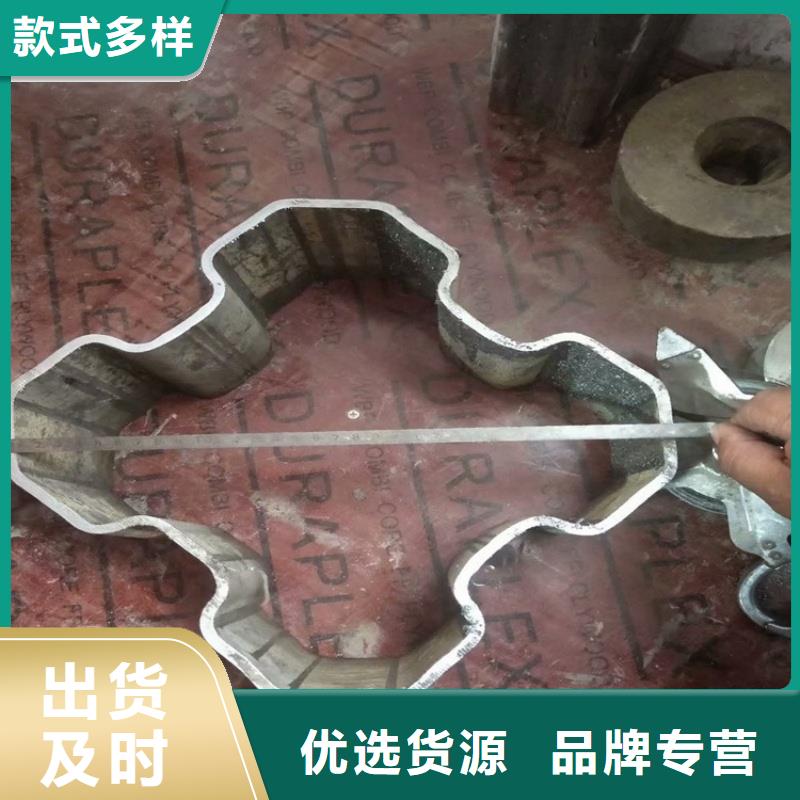 70*140鍍鋅馬蹄管廠家直營
