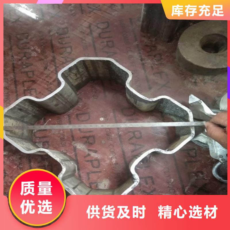 大口徑三角管數控切割加工