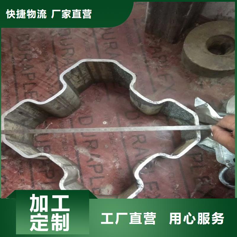 316不銹鋼橢圓鍍鋅管廠家-316不銹鋼橢圓鍍鋅管廠家全國直銷