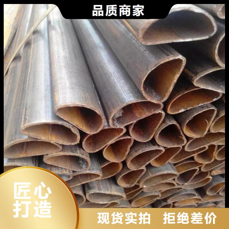 橢圓形凹槽管廠家直銷批發