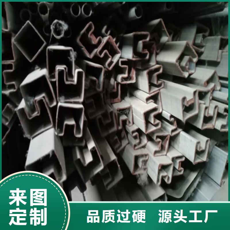 304不銹鋼饅頭鍍鋅管質(zhì)優(yōu)價(jià)廉