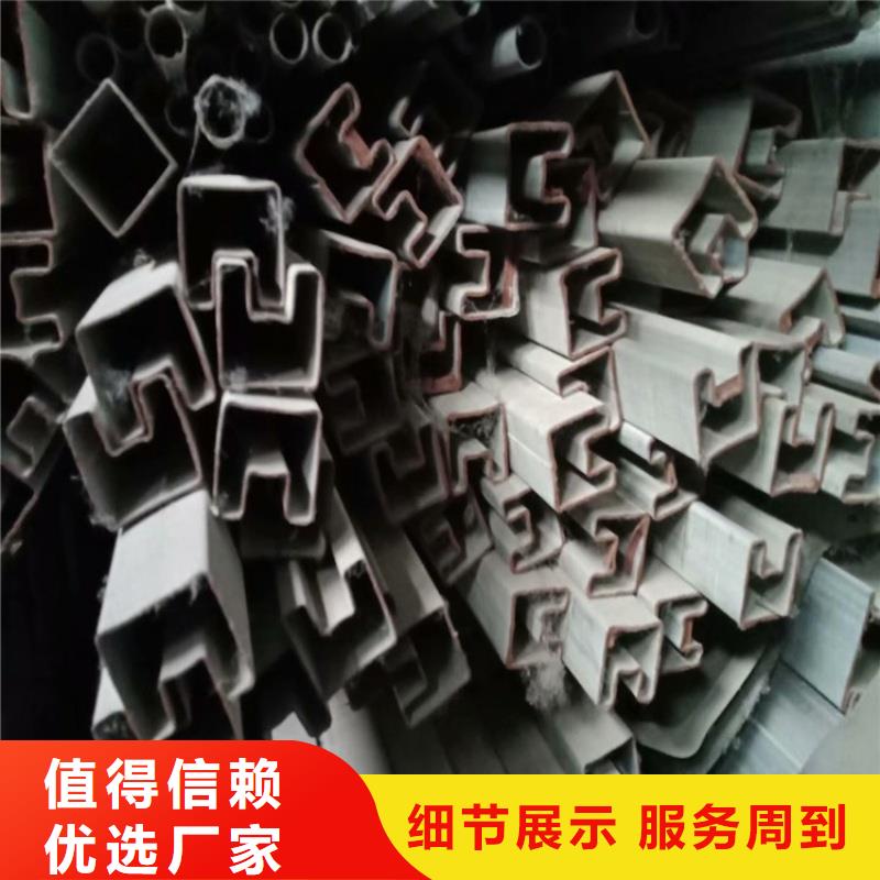 100*100鍍鋅扇形管按需切割下料