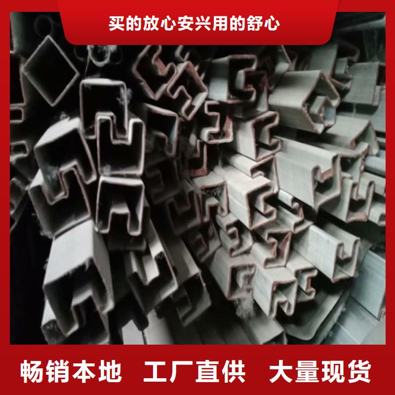 316L不銹鋼凹槽管廠家施工廠家