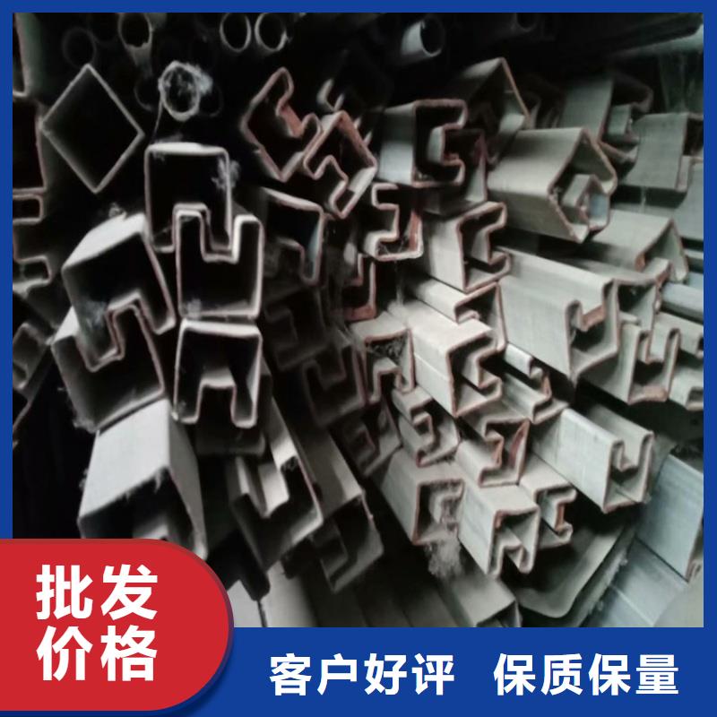 薄壁八角管批發(fā)零售