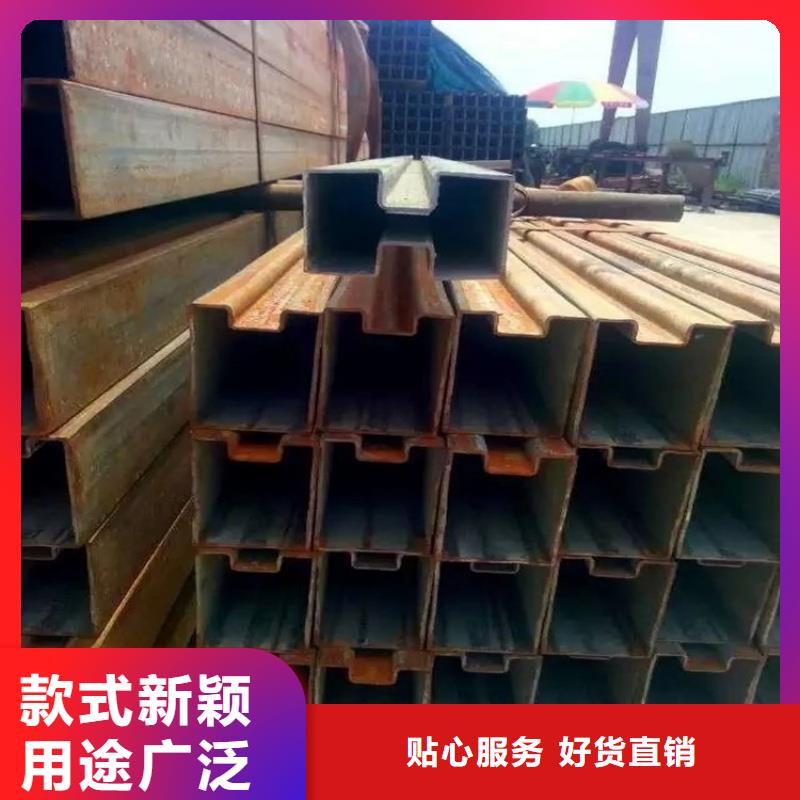 50*72鍍鋅凹槽管支持非標定制