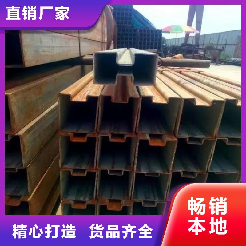 凹槽鍍鋅管生產(chǎn)廠家一站式采購服務(wù)