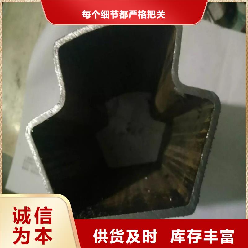 201不銹鋼饅頭管實力大廠家