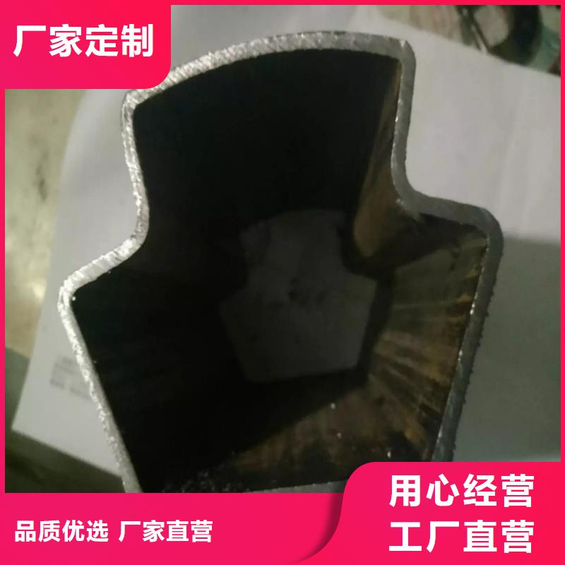 大口徑馬蹄管-原廠質保