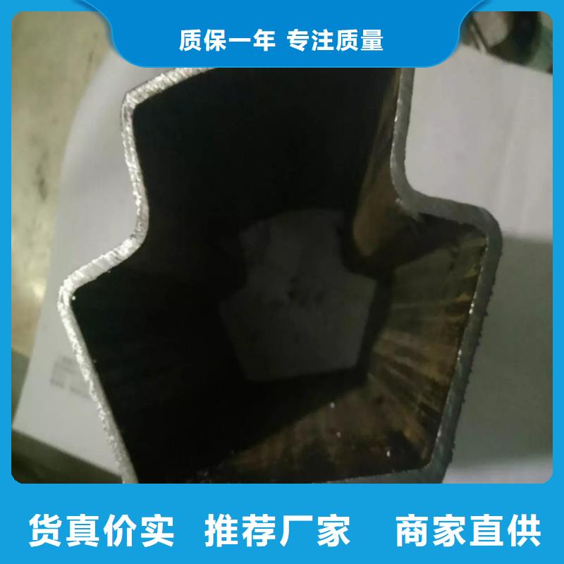 49*96鍍鋅梅花管廠家直銷批發