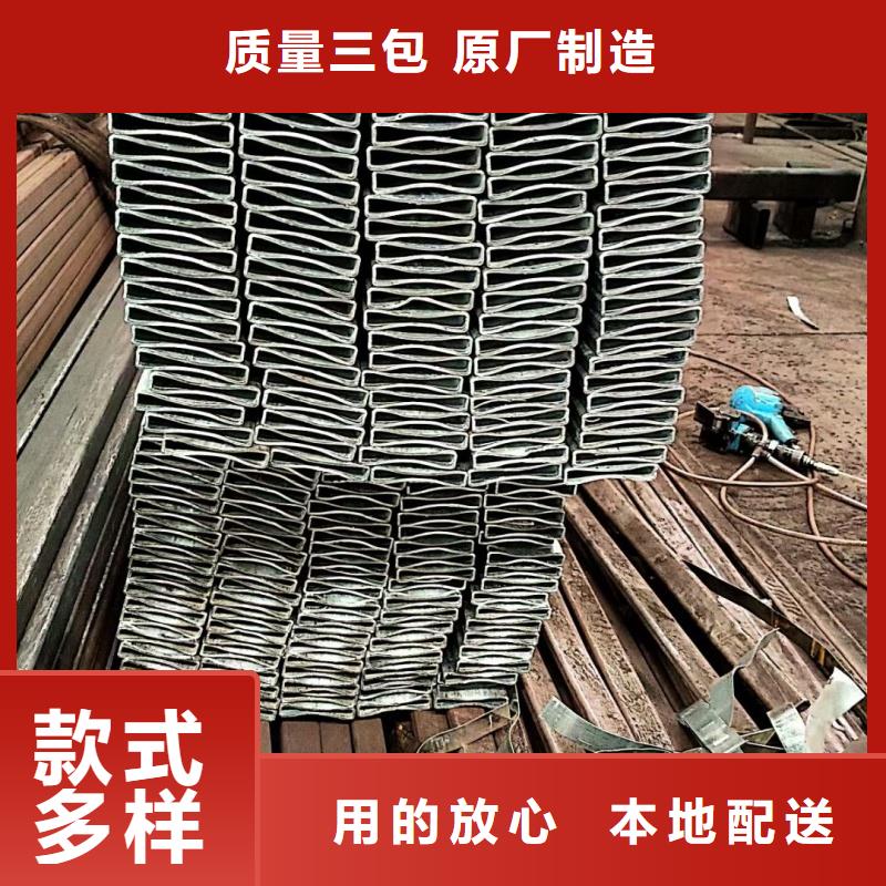 陵水縣扇型管按需切割下料
