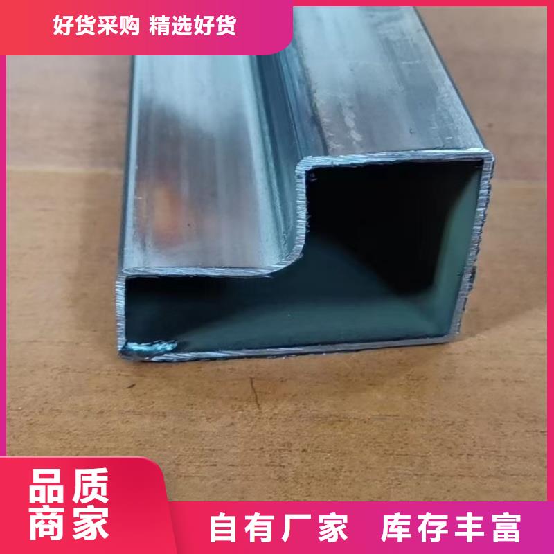 40*99鍍鋅T型管免費取樣