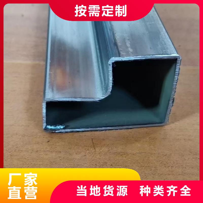 30*30鍍鋅扇型管廠家直銷批發(fā)