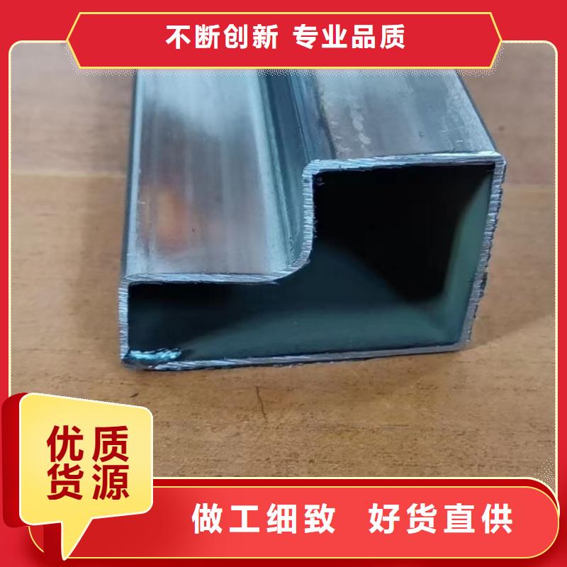 橢圓鍍鋅管廠家支持定制開模