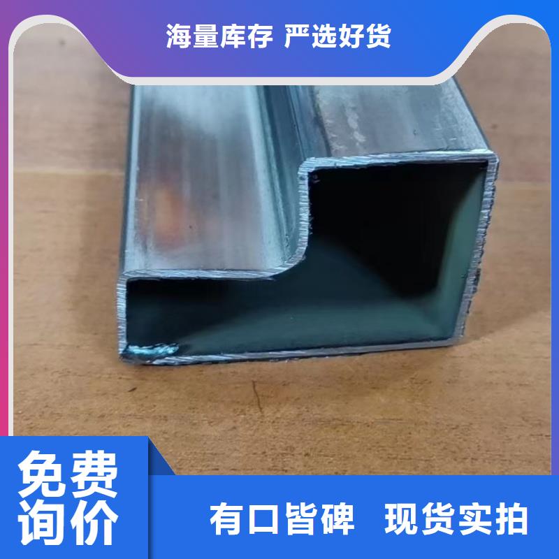 80*160鍍鋅D形管-80*160鍍鋅D形管省錢