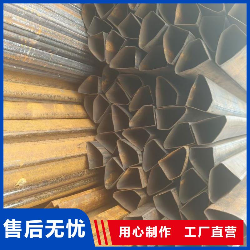 90*90鍍鋅扇形管一站式采購服務(wù)