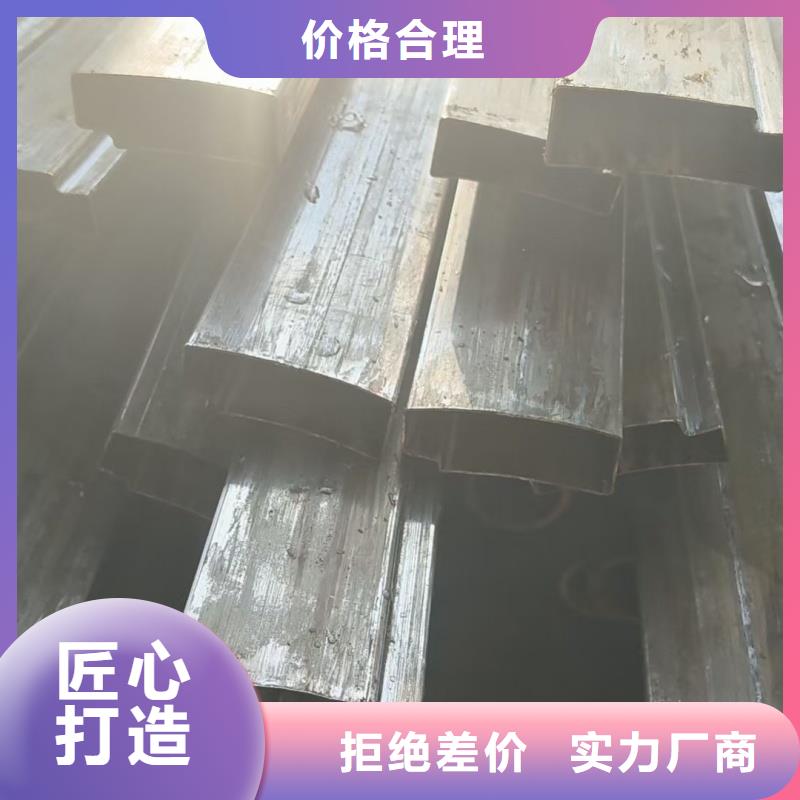 27*55鍍鋅凹槽管源頭直供無差價