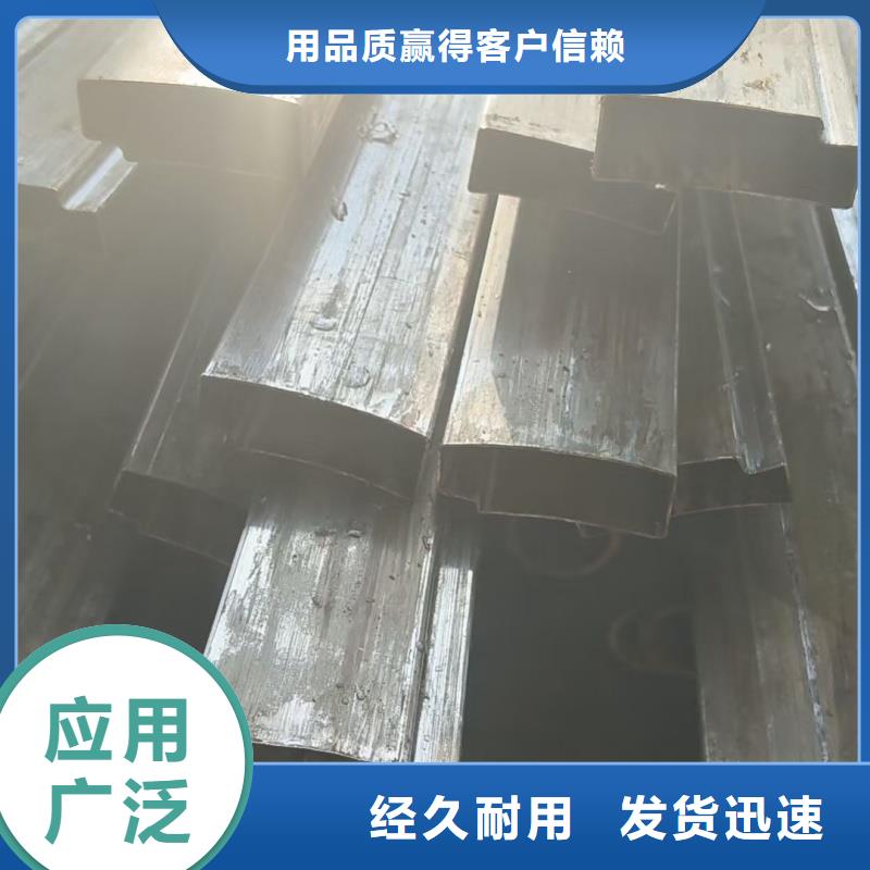 316不銹鋼鍍鋅梅花管源頭廠商