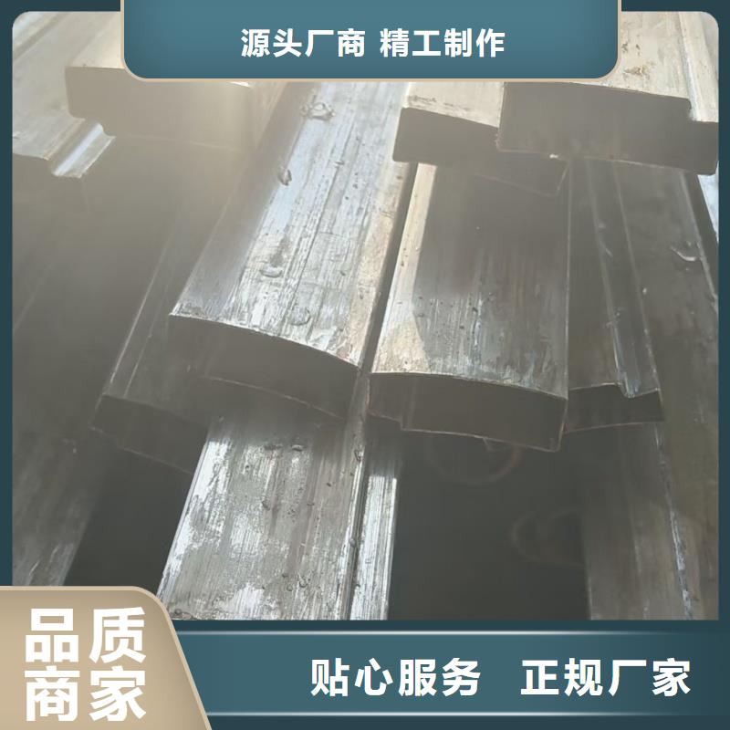 316不銹鋼薄壁D型管質量穩妥
