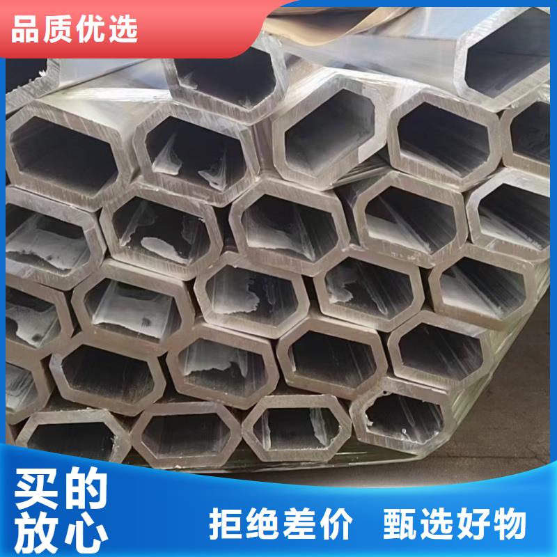 規格齊全的八角管廠家