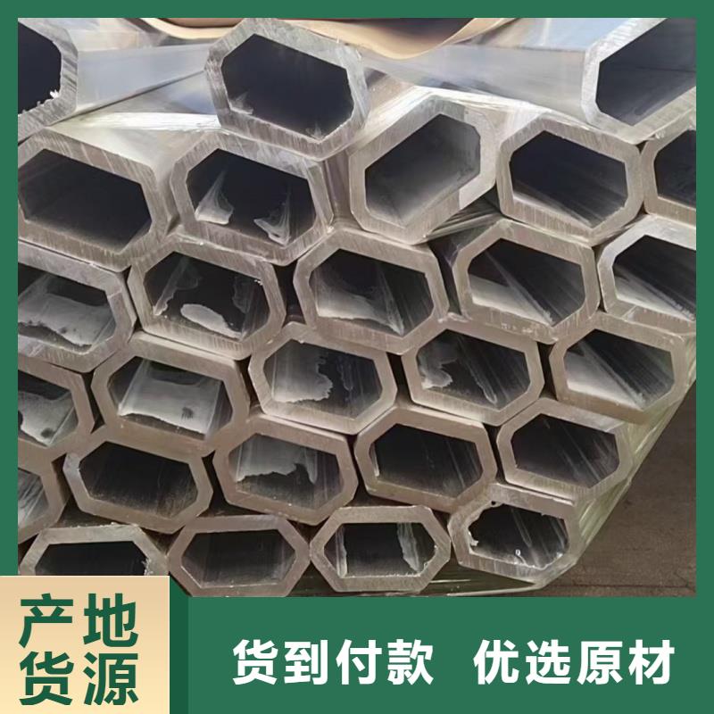 304不銹鋼扇形管在線咨詢