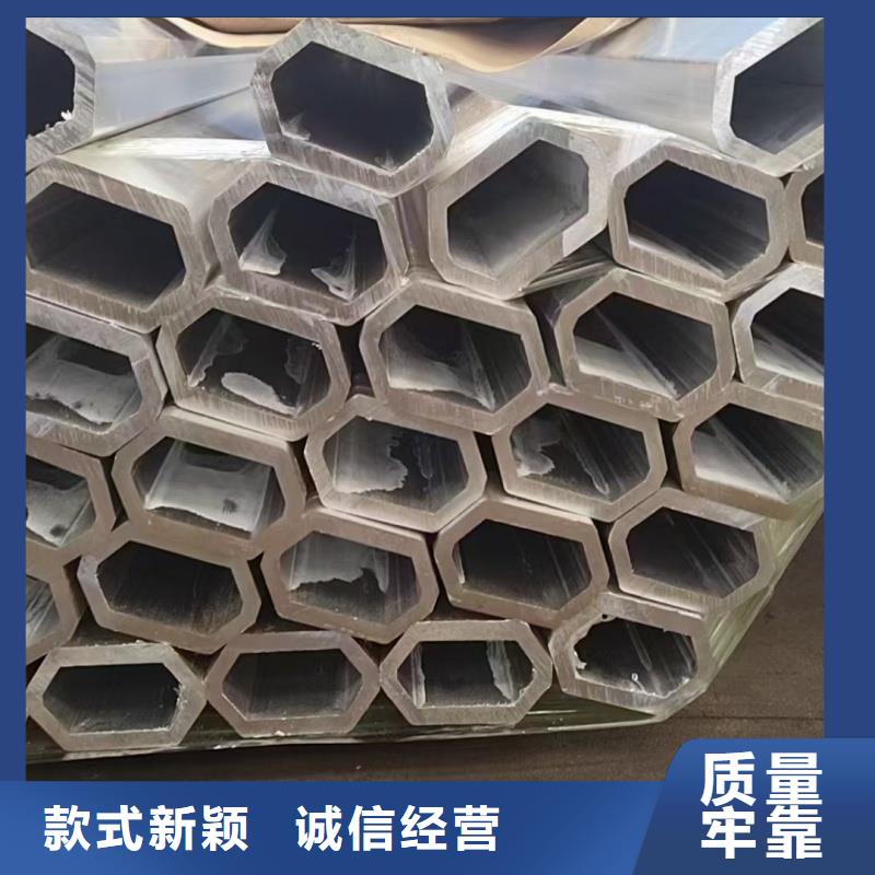 316不銹鋼薄壁D型管質量穩妥