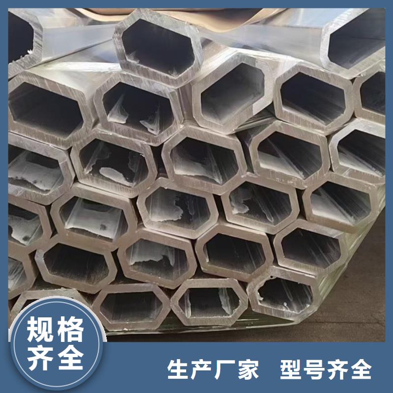 60*100鍍鋅凸型管規(guī)格齊全