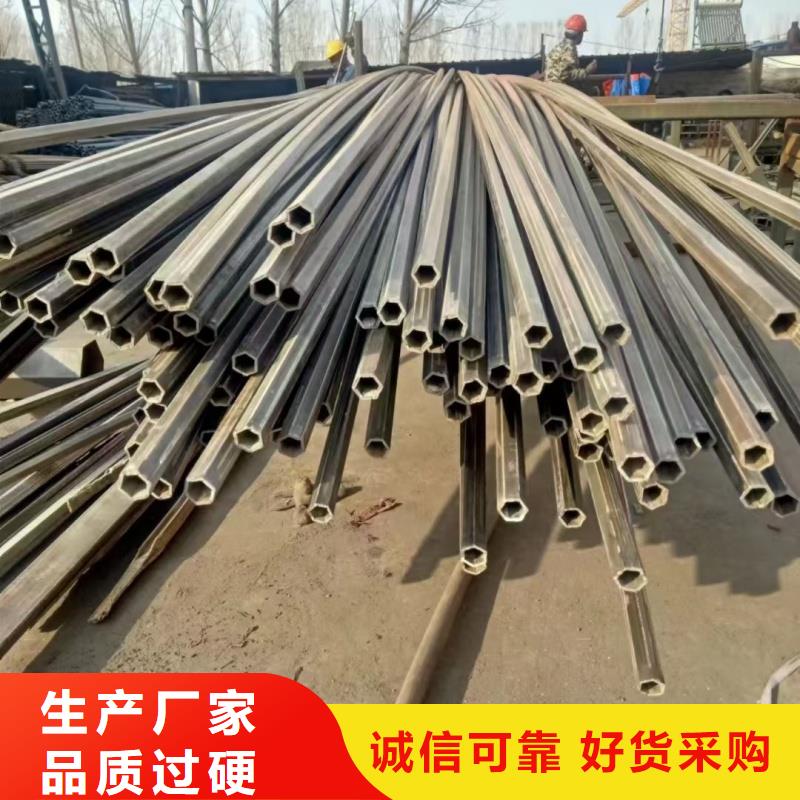 90*150鍍鋅橢圓管_量大從優