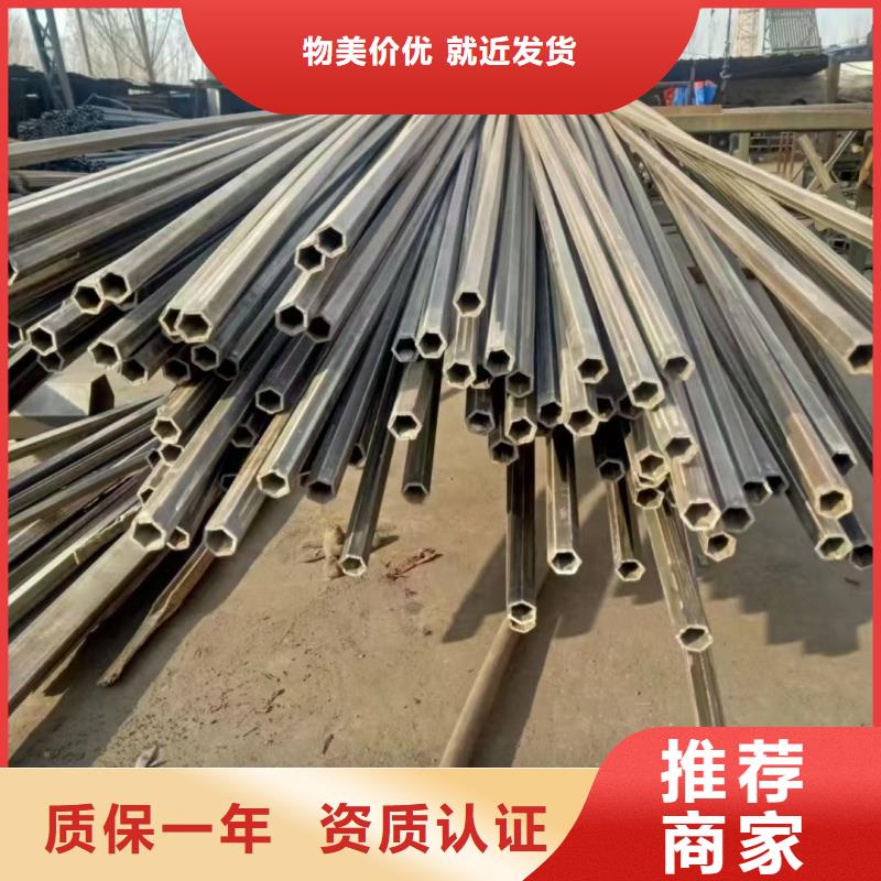 316不銹鋼鍍鋅八字管支持定制