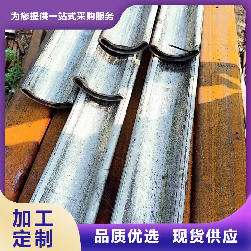 49*96鍍鋅梅花管本地直銷(xiāo)