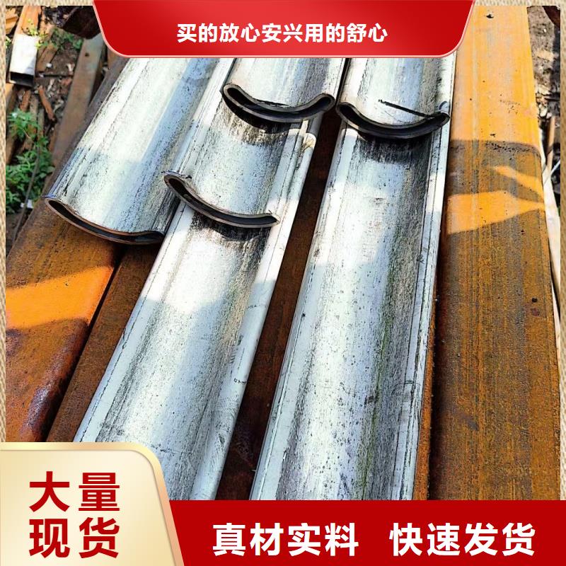 316L不銹鋼大口徑凹槽管廠家加工