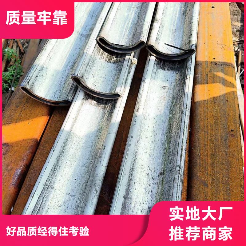 #鍍鋅T型管廠家#廠家現貨