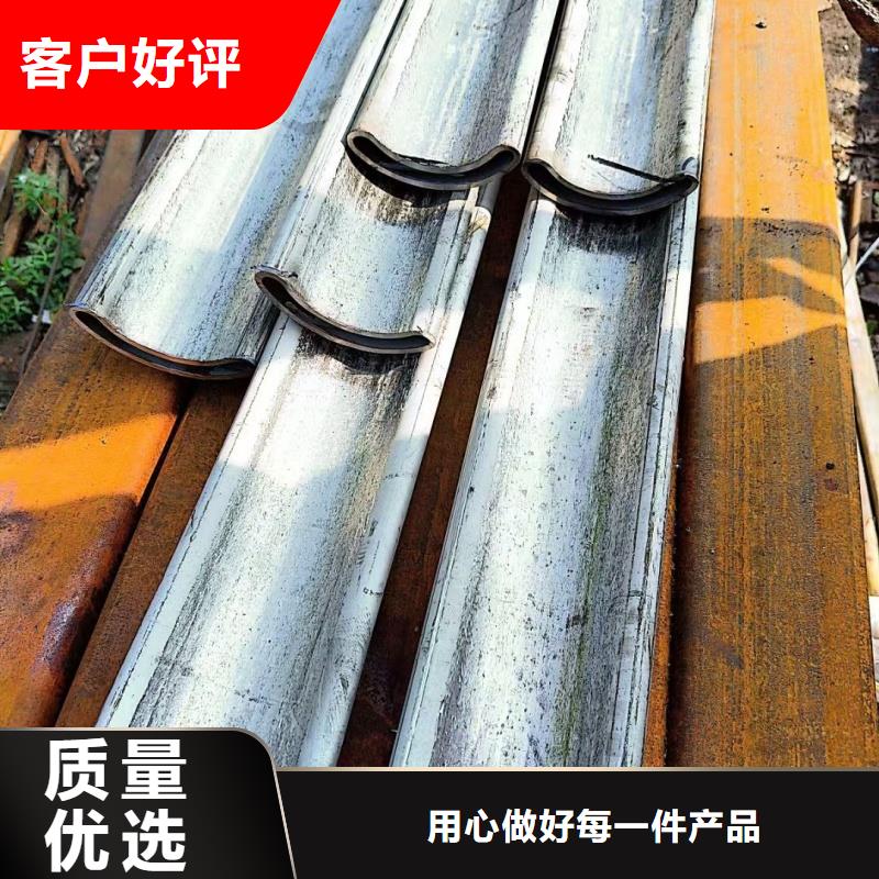 316不銹鋼扇型管廠家廠家供貨