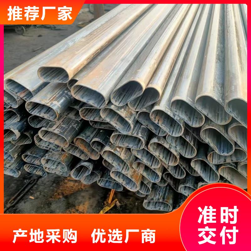 40*99鍍鋅T型管免費取樣