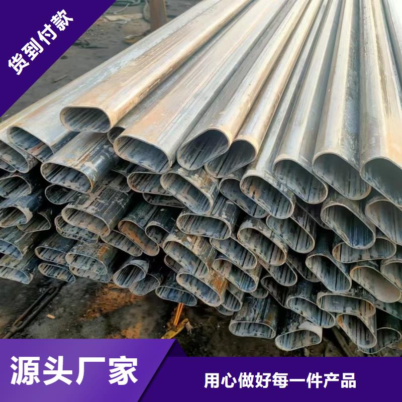 小口徑梅花管現(xiàn)貨直發(fā)供應(yīng)