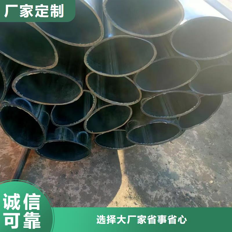 45*45鍍鋅扇型管批發零售